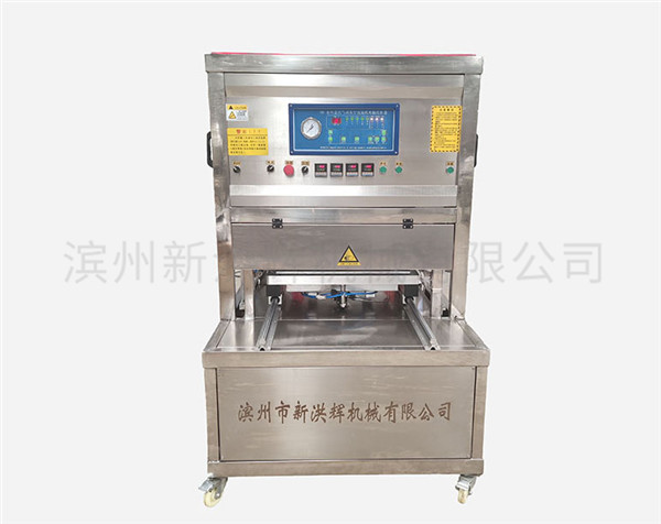 盒(he)式氣調(diao)包裝機(ji)