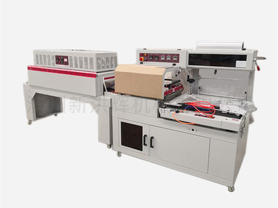 L450封(feng)切熱縮(suo)機