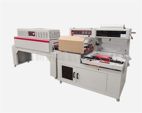 L450封切(qie)熱縮(suo)機