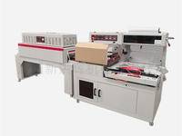 L450封(feng)切熱(re)縮機(ji)