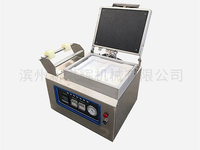 微(wei)型貼體包(bao)裝機