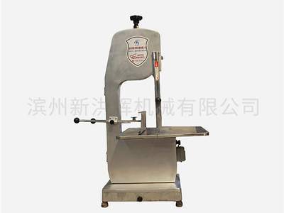 肥(fei)牛肥(fei)羊深(shen)加工(gong)配套(tao)設備(bei)/250鋸骨(gu)機